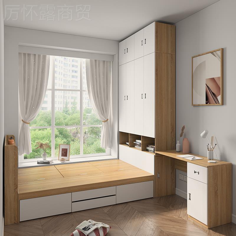 L7定纳榻榻米地UCL柜组合卧室收储物床衣柜体定制做踏踏一米小