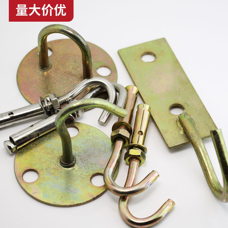膨胀螺丝挂钩加固型 风扇钩吊扇勾吊钩勾挂钩勾膨胀钩二孔三孔