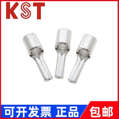K.S台湾KST PTNB10-12/16-13/35/50-20 70/95-25-15扁形裸端子