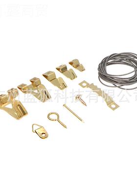 相框挂钩墙挂钢绳套装 190PCS金57611色欧式螺无挂痕钉钩挂环丝配