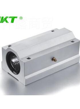 KT直线轴承轴滑块S8 SC10 SCM12C 16圆 20 WBE25 30 35 40 50UU