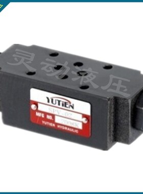 原装正品  PRCT-03/06/10-1/2/3   PRT-03/06-2 台湾YUTIEN油田