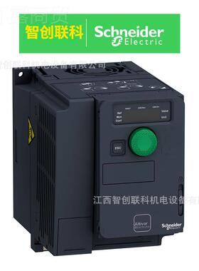 货ATV320U02M2W ATV2ICA0U02M2W3S变频器 械设备专机用变频器 现