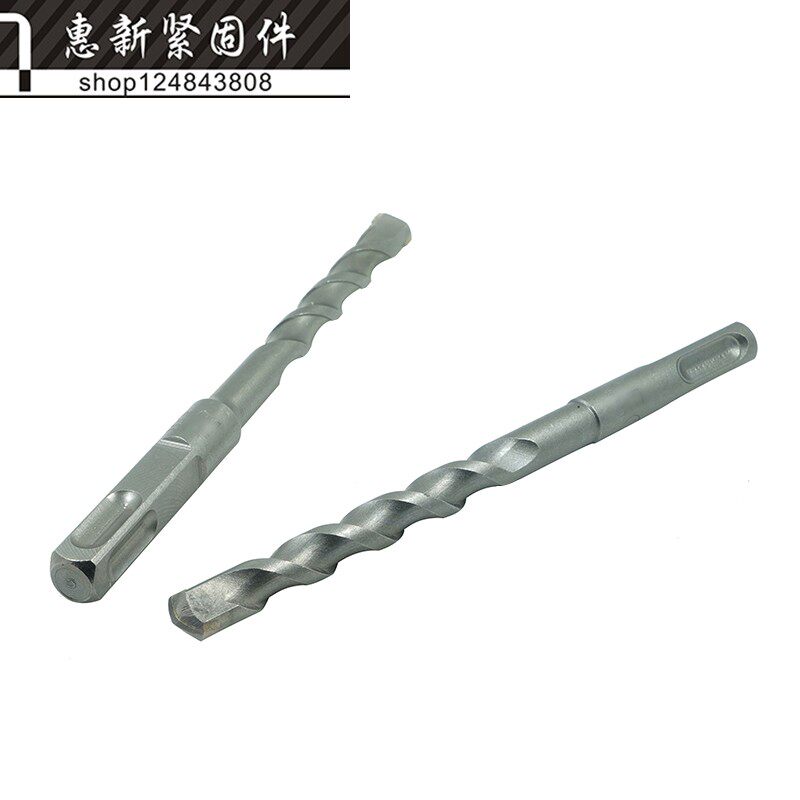 冲击钻咀 圆方头油压钻咀 钻墙钻咀水泥砖墙混凝土开孔钻M6-M25