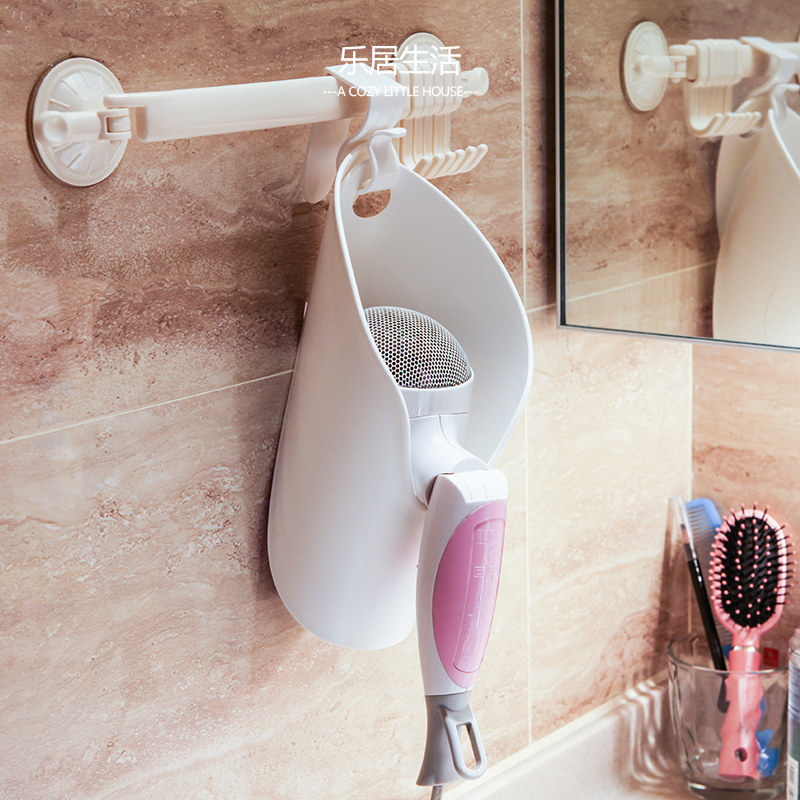 日本进口创意吹风机挂卫生间风筒架浴室电吹风支挂架置物架免打孔