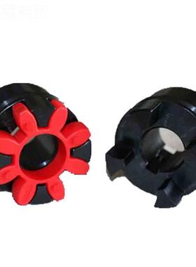 XL器EKK星型联轴器爪器梅花弹性联轴式联轴器45钢ML水泵大扭矩联