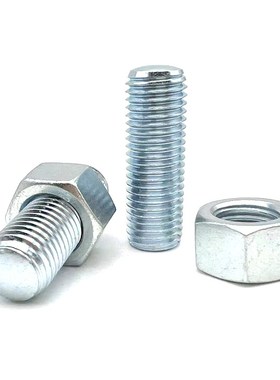 TBD27调整限位螺丝ANBNH3/4/5-15/20/25/30/35/40/45/50/60/70