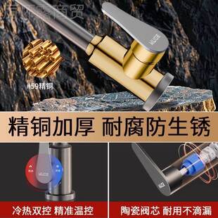 厨洗菜盆万向水头家用槽洗碗池旋房转OSP防溅水冷热龙水龙水头