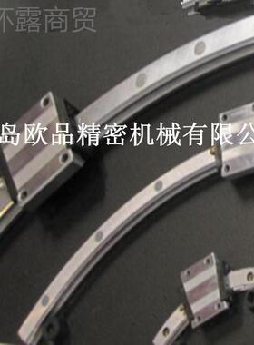 THCK弧形导HR1326715A5 HCR2A HCR35A HCR4轨5A