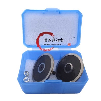 线切割配件协业530单边导轮外径41.5总长24机床总成导轮CR12耐磨