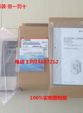 安川11kw变频器L0010 CIR-LBVTA4A002M4FAA FA C电梯专用 现货