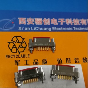 插頭插座ZMDM ZMDM 15PH2L 1M微矩形連接器歡迎咨詢 15SNP4