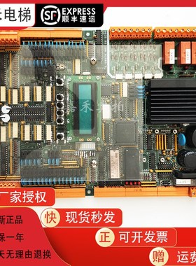 奔克电梯主板BP302主板BP300主板 A302 RB-95A158 CCP-01原装进口