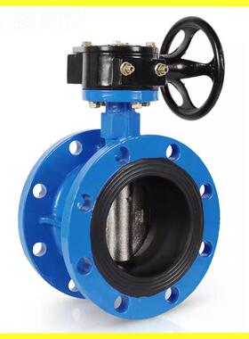 ll1铸铁涡轮兰蝶阀法D341X16PD4X手柄软-密封YBA法兰蝶阀不锈钢板