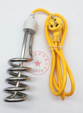 铜线热快热大JTR功率得200W热的快科杨A9烧水器速热2棒螺旋加器