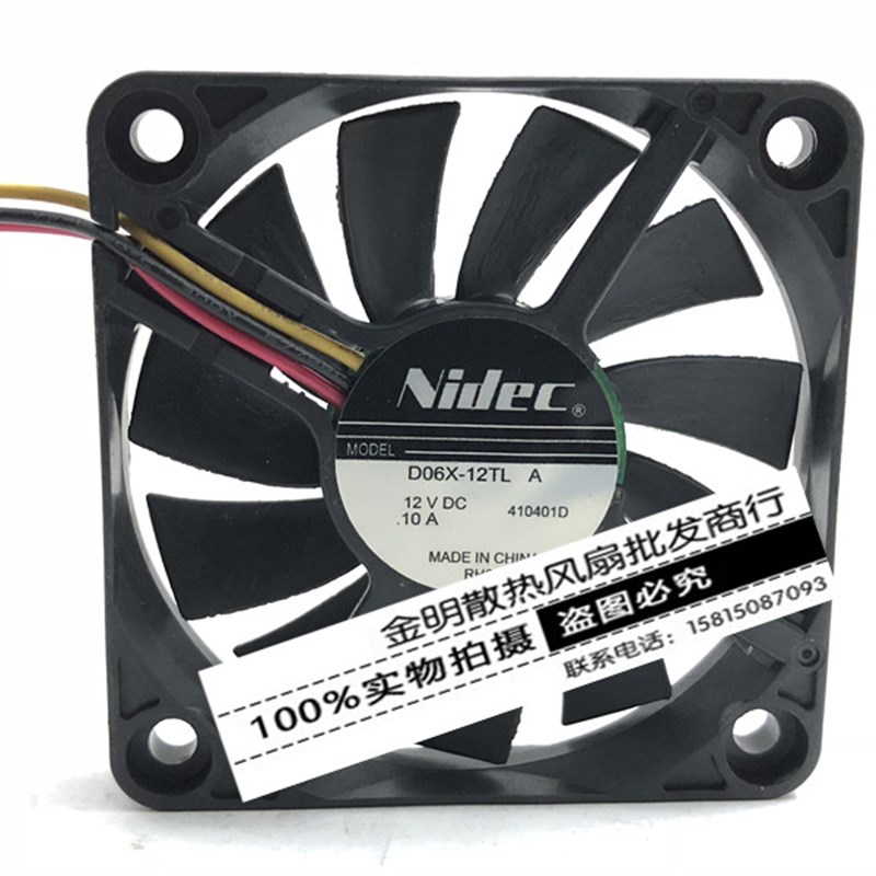 日本/NIDEC D06X-12TL 6010 6CM 12V 0.10A 投影机 超薄散热风扇