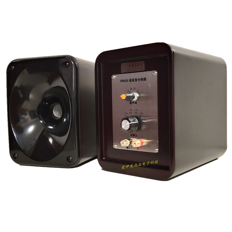 黑色HiFi钛膜号角音箱6X6档家发烧胆卡包K歌音响无源外顶置HOT
