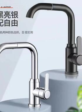 实心锈钢冷热水TKI双36不0度可转面台盆水龙旋头卫生间洗脸盆上盆