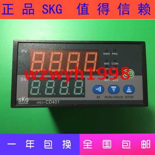 店长推荐SKG TREX-CD401高精度温控仪温控仪CD401现货AT-908