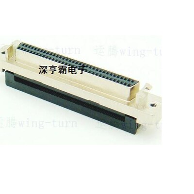台产运腾 SCSI 连接器 68P插座 母端 压线式 DB型 SCSI-68P