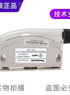 BBJ全原装磁锁门开1关 常闭 AC11新13H AZC11Z113HK01