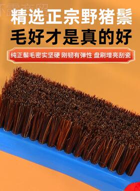 k文玩刷子工具套装t纳理JSF米清核桃钢丝刷串金刚菩提手打底