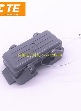TE泰科重载连接器 T1010161200 16芯16针上壳保护盖 H16B-KDTP