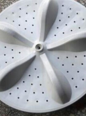 适用Hisense 海信9公斤XQB90-H6526全自动波轮转盘 塑料底盘 35CM