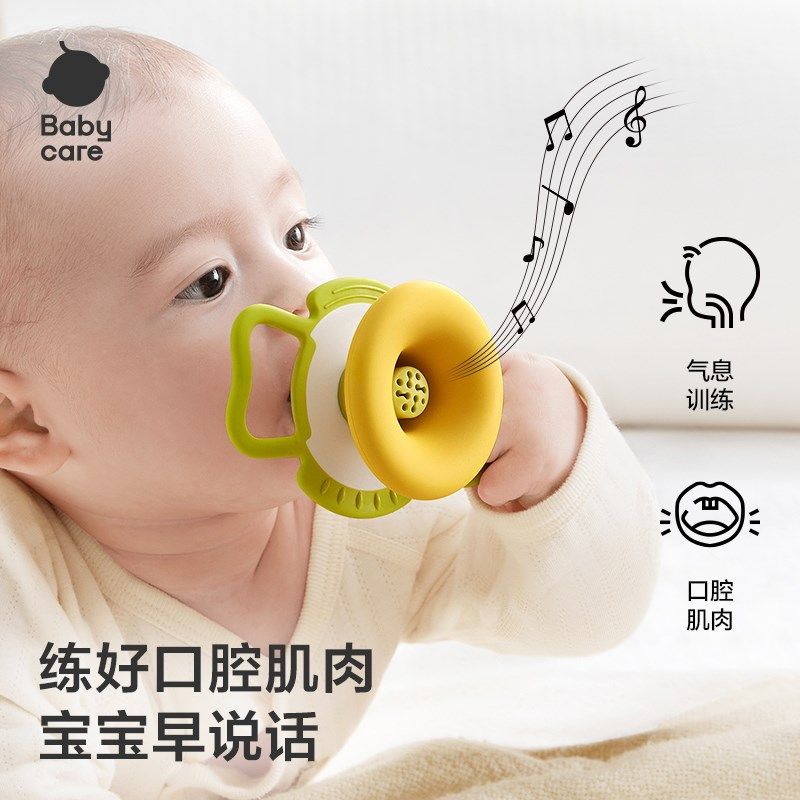babycare手摇铃可咬牙胶新生婴幼儿宝宝玩具0-3-6个月1岁抓握训练,鲜花速递/花卉仿真/绿植园艺,洒水/浇水壶,淘宝优惠券,粉丝福利购,淘宝优惠卷