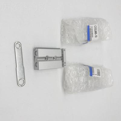 SMC双轴0缸CXSJM/L2气0-1-20-30-0-450-75WAZ-100