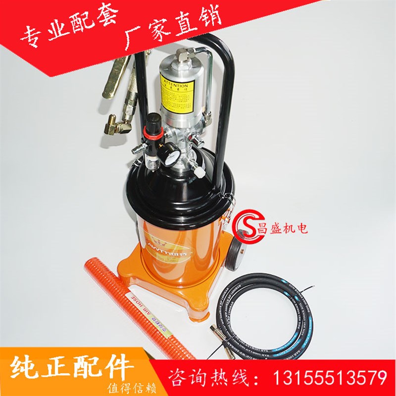 全自动打黄油神器气动黄油枪黄油黄油机气动高压注油器小型油泵