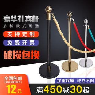 酒店礼宾杆挂绳迎宾柱豪华不锈钢圆球隔离带银行排队护栏围栏杆护