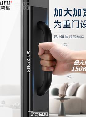 免打孔玻璃门拉手拉把铝40736合金木门阳台拉门手手柄大门橱柜推