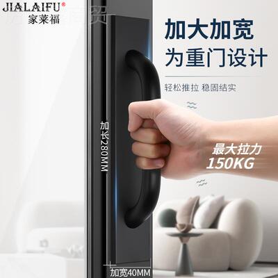 免打孔玻璃门拉手拉把铝40736合金木门阳台拉门手手柄大门橱柜推