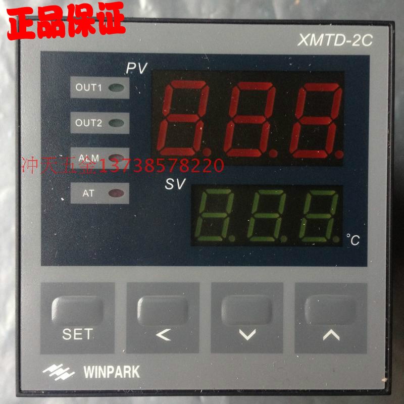 WINPARK汇邦 XMTD-2C-012-0114014 智能温控仪/器 4-20m输出 K型