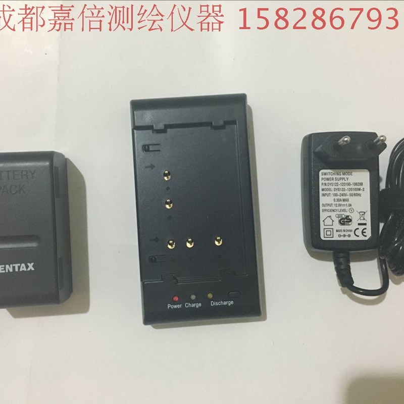 原装宾得R-202NES/322N/422全站仪/宾得STDC03充电器/BP02C电池
