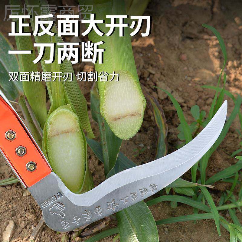 玉砍米ZQN专用镰刀户外苞米连刀高粱杆进口豆子秸秆割草刀割农用,玩具/童车/益智/积木/模型,毛绒/玩偶/公仔/布艺类玩具,淘宝优惠券,粉丝福利购,淘宝优惠卷