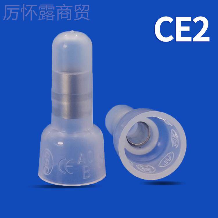 ll金笔 端闭子CE2 接铜管尼龙压线帽铜芯 接线VPA接线端子电线连
