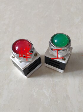 AD1125/401G 信号灯 指示灯 25mm 红色 绿色 黄色 220V 380V