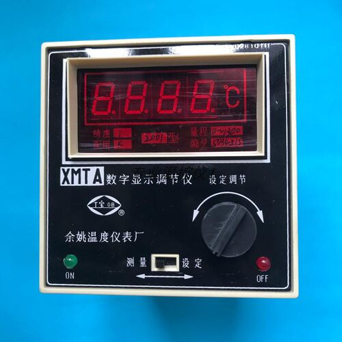 余姚温度仪表厂XMTA2001温度控制仪XMTA2001温控器智能XMTA