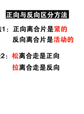 柴油微耕机171F173F 178F 186FA 186F离合器总成 离合芯 离合外罩