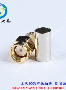 现货SMA接头 50欧rg58u跳线焊接公针smaj3同轴连接器