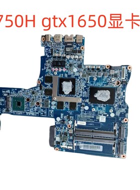 神舟 战神 Z7M-CT7NK CNH5S04 6-71-NH5E0-D02 雷神911ME主板