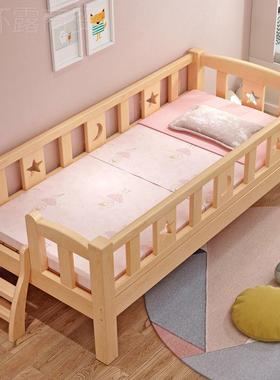 儿童床拼实89882接床木婴接儿拼大床床加宽小带护栏公主床