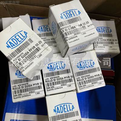 NADELA进口 PF1 P4FL13 PF1L PF55263L14 PF15 PFL135滚针轴承 纳