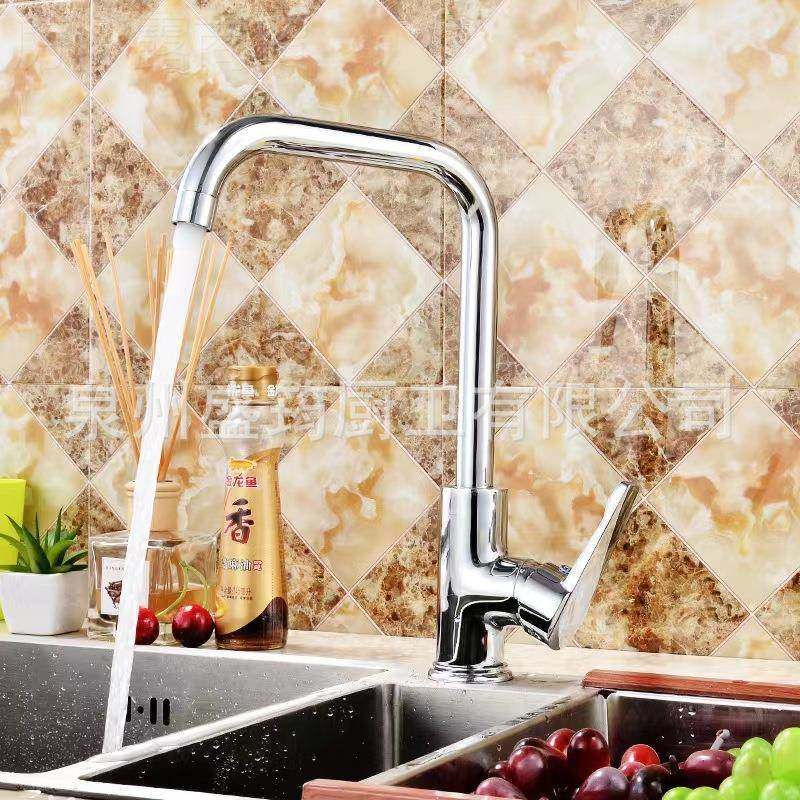 电镀碗平通大大七厨房弯冷热水龙头三家用套铜洗菜盆洗池万COY向,玩具/童车/益智/积木/模型,毛绒/玩偶/公仔/布艺类玩具,淘宝优惠券,粉丝福利购,淘宝优惠卷