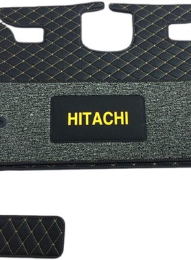 日立挖机脚垫ZAX60 70 200 21240 300 360-6-3-5地板胶驾驶室地毯