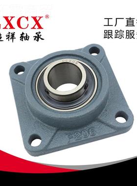 厂家外球面带座轴UCP205 UCF2015 UT64660205 SB205-6C轴承承