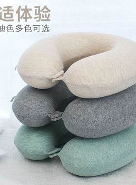 泰国天然胶脖子护u型枕睡午LFN乳旅行枕成人颈椎枕飞机靠枕颈椎保