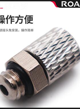 气动迷你微型气管快拧接头螺纹直-通弯头PC-M56M6 4-M5 46锁 YYG